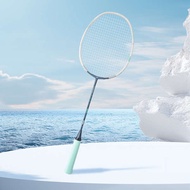 racket badminton raket badminton raket Genuine Badminton Racket Full Carbon Fiber Ultra-Light 6U Dur