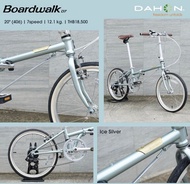 จักรยานพับได้ DAHON BOARDWALK D7 CROMOLY 2022 ล้อ 20x1.50