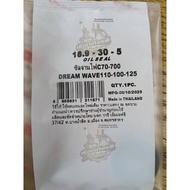 Ignition Plate Seal Left Side Crank C70 DREAM WAVE100-110-125 CUSTOM C900 Normal 18.9-30-5