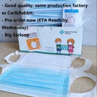 Kids mask _50 pcs RM50