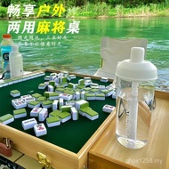 Dormitory Outdoor Portable Field Solid Wood Mahjong Table Camping Sparrow Folding Travel Mahjong Sma
