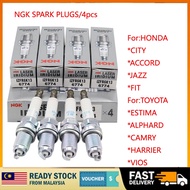 New Original (4PCS) IZFR6K13 6774 Iridium Platinum Spark Plugs for Honda Fit （07-13） Accord （03-07） 