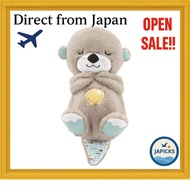 Direct from Japan-Fisher-Price Sleepy Otter, Japan Authorized Version, Soothing Toy for Newborns, 0 