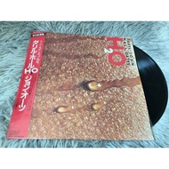 H2O-Daryl Hall & John Oates 12 Inch LP G165