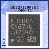 GD32F350K8U6 QFN-32 ARM Cortex-M4 32-bit microcontroller-MCU chip