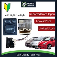 Autozone Toyota Estima Wish Myvi Passo Alphard Ipsum Altis Side Mirror Switch