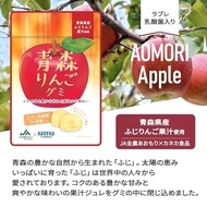 【Set of 10 bags】Kaneka Food Aomori Apple Gummy Fruit Juice Gummy with Lactobacillus Lovele 40g x 10 