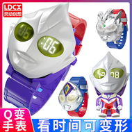 Monkey Fun Ultraman Q Watch Children's Toy Ultraman Tiga Ultraman Decker Ultraman Zett Children's Ca