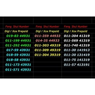 Digi Prepaid, One Xox, 44931 / 41319 / 43931 / 44933  / 141319 /  Vip Feng Shui No Contract Prepaid 