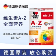 German Original Double-Heart Biotin Vitamin A-Z Multi-Mineral Comprehensive Nutrition Slow-Release T