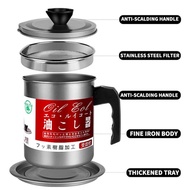 H0153 - 304 Stainless Steel Oil Pot Filter Oil Storage Grease Keeper Grease Oil Strainer Container 1