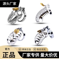 Silicone Chastity with Dragon Pattern Companion Trust System Chastity Lock Birdcage j Men's Preferre