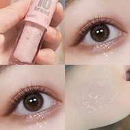 Fondant candy Jar Peach Glitter~16brand Liquid Eyeshadow candy sugar Fairy Brightening Lying Silkwor