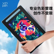 XPPen Digital Tablet Artis 12 Tablet Lukisan Tangan Generasi Kedua Tablet Lukisan Komputer Tablet El