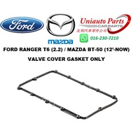 FORD RANGER T6 / MAZDA BT-50 ('12 - '16, 2.2cc) VALVE COVER GASKET
