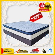 [FREE INSTALLATION] [HOMEDECO] 360° 10" Synthetic Latex 2.4mm B-Spring King / Queen / Super Single /