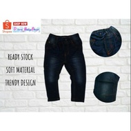 NEXT Kids Trendy Jeans (1-6Y)💖💖