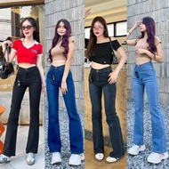 ATOM Jeans Stretch With Bell-Bottoms Fabric Very Beautiful And Perfect Shape Basic Colors Are Availa