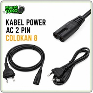 [TOKO_MOUSE] 2 Pin AC Power Cable with 8 Plugs