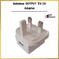 BEBEBAO OUTPUT 5V-1A Adapter