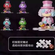 Identity V Static Figure - Joker Juke Netease Game Peripheral Trendy Blind Box Ornament Collectible