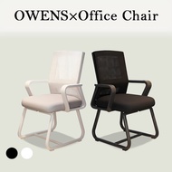 Owens Work Chair Thick And Soft Rubber Cushion Designed For Ergonomic Office Chairs Ergonomic Chair