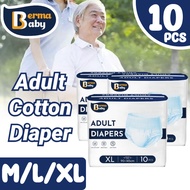 M/L/XL Adult Diaper Unisex Disposable Diaper Leak-Proof Quickly Aabsorb Diapers Pull Up Cotton Pants