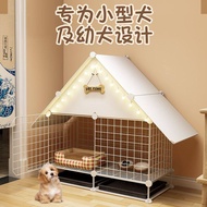 Dog Cage Small Dog Indoor Fence Fence Folding Dog Villa with Toilet Separation Teddy Bomei Pet House