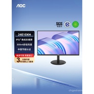 AOC 24E10XH Computer Monitor 23.8-Inch IPS HD Desktop Notebook External LCD Screen 22