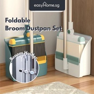 Easyhome.sg | Foldable Broom Dustpan Set 8811 | Rotatable Broom, Wind-Proof Dustpan & Comb Scraper