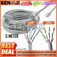 NYK Spectra LAN Cable Per 5 Meter Internet Cable Indoor Outdoor RJ45 Ethernet Switch Outdoor Indoor 