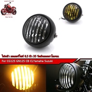 Motorcycle Headlight 6.5 Inch Round Clear Lens Grille 35 Watt Halogen Bulb Suitable For CG125 GN125 