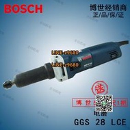 BOSCH 博世 電動工具 GGS 28LCE 直磨機 650W 電磨機 德國制造