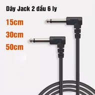 Line wire (6mm Jack) Plug in Guitar to Speaker - Acoustic cable 15cm / 30cm / 50cm