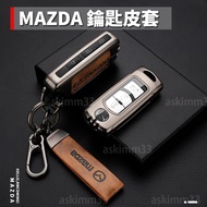 MAZDA Key Leather Case Recommended MAZDA3 CX-30 CX-5 CX-60 CX-3 CX-9