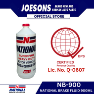 NATIONAL BRAKE FLUID 900ML DOT 3