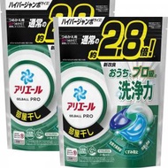 寶潔 - P&amp;G Ariel Gel Ball PRO 炭酸機能抗菌防黴洗衣球 31粒 (559g) 補充裝 (綠色 - 室內乾衣)*【2件】 -34728 (平行進口)