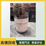 高價求：Romanee-Conti 2014 紅酒 紅酒 洋酒 拉菲 Lafite 茅台 哈蘭Harlan Estate 歐頌 Ausone 白馬 Cheval 里鵬 Le Pin 作品一號 Opus