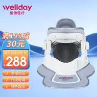 维德（WELLDAY）颈椎牵引器家用治疗枕专用理疗颈托正器气囊护颈医疗专用 颈椎牵引器【JQHA-4】