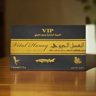 Malaysia Original VIP * 20g HONEY VITAL HONEY Men's Energy HONEY A0121