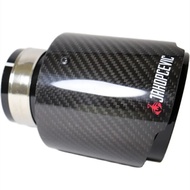 Akrapovic Car Glossy Carbon Fiber Muffler Tip Exhaust System Pipe Mufflers Nozzle Universal Straight
