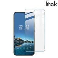 Galaxy S22 SM-S901 Imak H系列 兼容保護殼 屏幕防爆 強化玻璃保護貼 鋼化玻璃膜 0088A