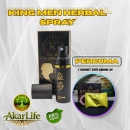 [AkarLife] King Herbal Spray Penjagaan Diri Lelaki Formula Herba - FREE Kopi Abang 69 (1 Sachet)