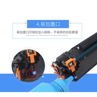 CF79A Applicable to Hp M26NW Black and White Laser Printer Toner Cartridge m12a M12w Toner Cartridge