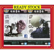 【100% ORI 🇯🇵】【KAIJU EIGHT】KAIJU NO.8 WORD COLLECTABLE FIGURE WCF BANPRESTO FIGURE 怪兽8号  818HOBBY