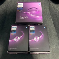 ▪️RGB Philips Hue Light Strip 2m + 1m +1m （共4m)  附帶3腳插頭 - alexa Google Assistant 燈帶 燈條 ASUS 電視 電腦 背燈