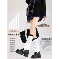 stokin anti slip stokin Original Growth Elephant Socks - Preppy Style Japanese Pile Socks