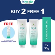 [MARCH B2F1] Bundle of 2 - Salico Acne Gel 30g