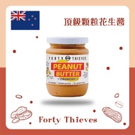 New Zealand Forty Thieves Premium Peanut Butter 235G