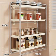 全城熱賣 - 廚房置物架 壁掛儲物調料架 家用牆上免打孔多層收納架 調味品儲物架（快遞送貨上門）